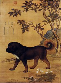 Dog Chinese Mythology